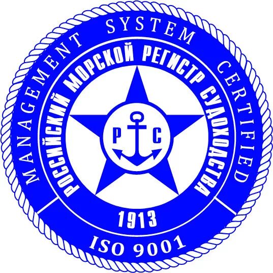 Рмрс. Знак морского регистра судоходства. знак рмрс. морской речной регистр. российский морской регистр судоходства здание.