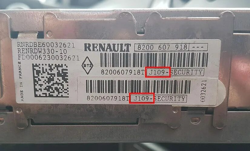 Код магнитолы Renault Sandero Stepway 2. Генератор кода магнитолы Рено Логан 2. Код радио Рено Логан 2. Код магнитофона Рено Логан. Как ввести код на рено
