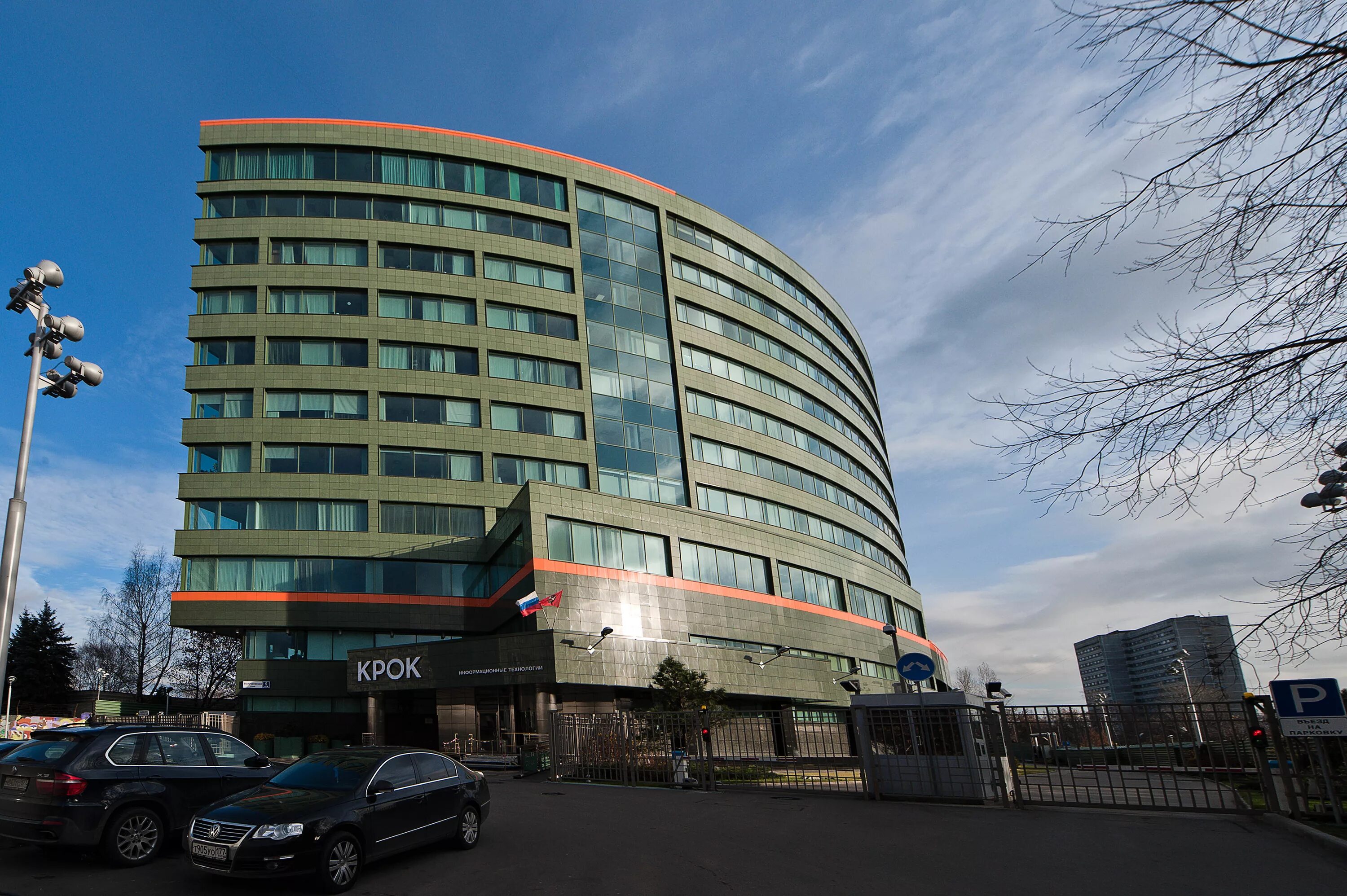 Крок инкорпорейтед. Суперзлодей убийца крок. Киллер крок бэтмен. Крок убийца бэтмен аркхем ориджин. Киллер крок бэтмен аркхем.