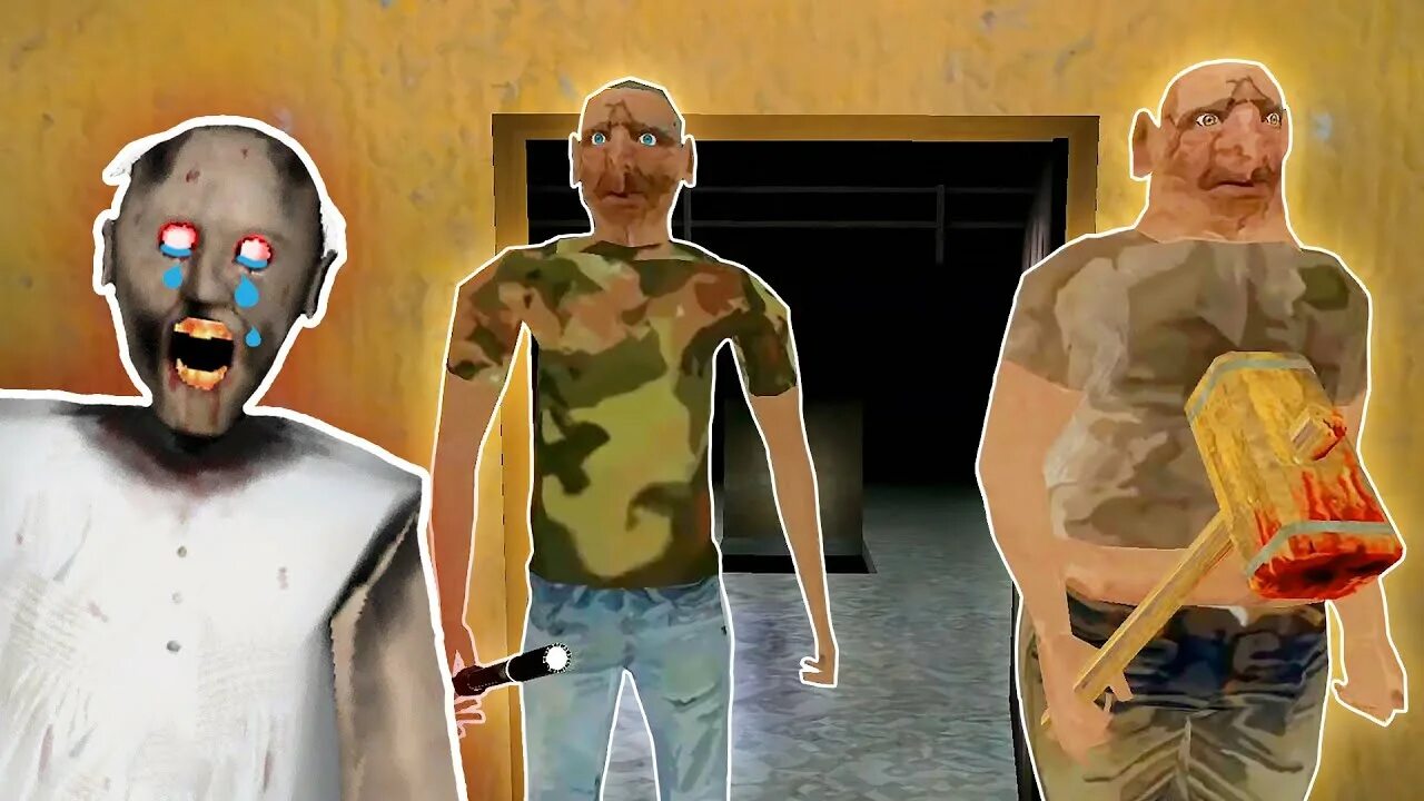 Близнецы гренни 3. Близнецы гренни 3