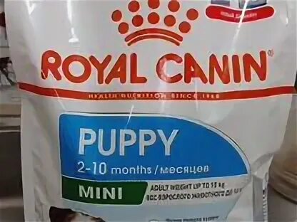 Royal canin 2. Роял канин стартер гигант. роял канин джайнт стартер. роял канин профессионал гигант стартер 18 кг. royal canin professional giant starter mother babydog.