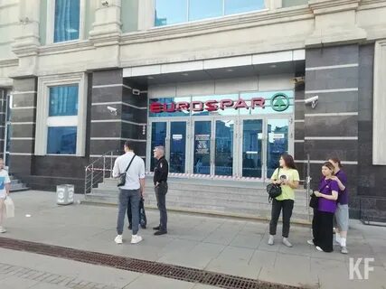 Эвакуация казань