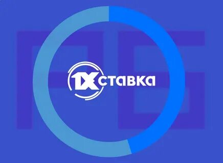 Ставк