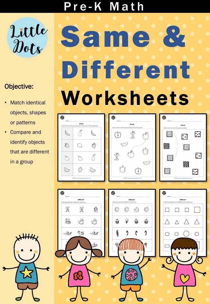 Same differently. Same different Worksheets. Same or different Worksheet. Примеры с different. Same or different for Kids.