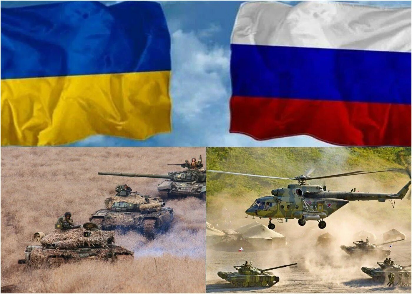 Все войны против россии. Россия против Украины. Российские войны против укр.