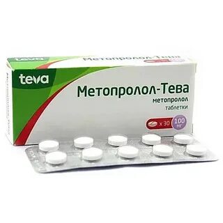 Метопролол или бисопролол что лучше отзывы