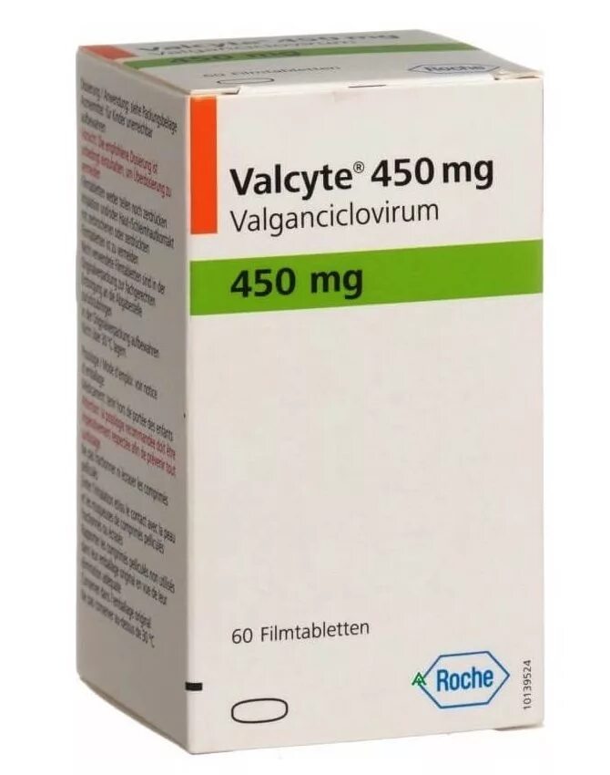 Вальцит 450. Немецкие лекарства. Valcyte 450mg. Препараты из Германии. Аптека германия купить