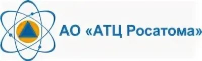 Ртс тендер росатом