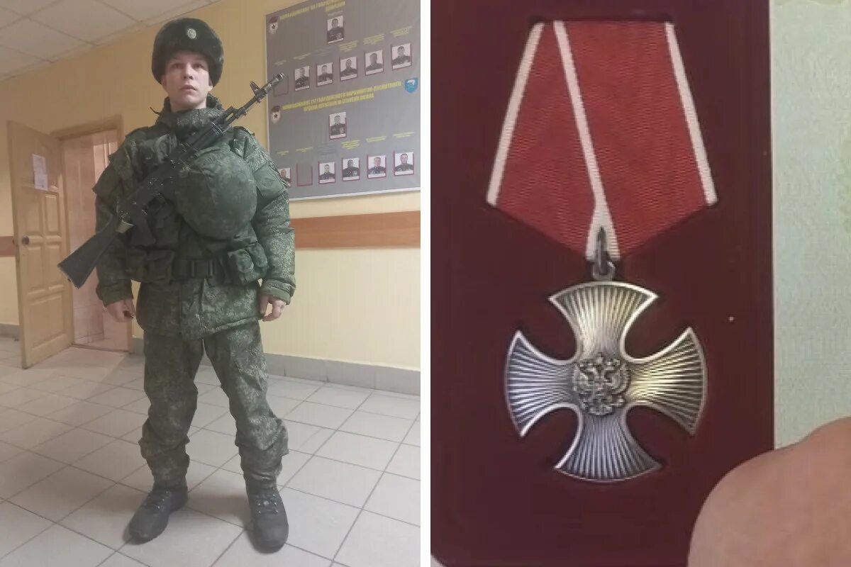Награждение орденом Мужества 2022. Военные с орденом Мужества. Орден Мужества за спецоперацию на Украине.