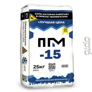 Противогололедный реагент 25кг