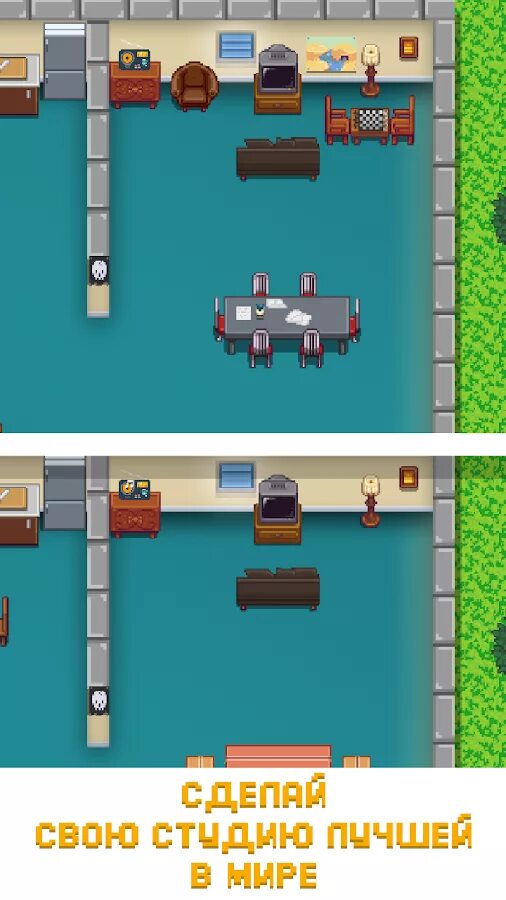 Симулятор разработчика. Гейм дев тайкун 2. симулятор разработчика игр. tycoon игры на андроид. devtycoon 2 симулятор разработчика игр.