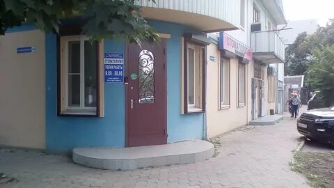 Ставропольская 80 краснодар