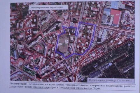 Крт районы