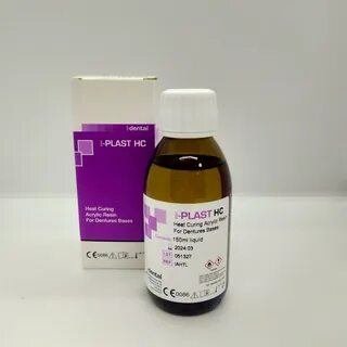 Базисные акриловые пластмассы