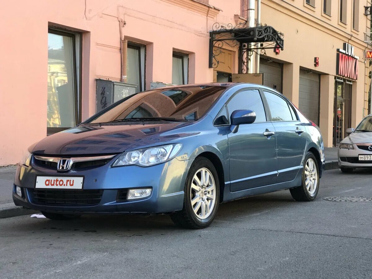 Номера honda civic