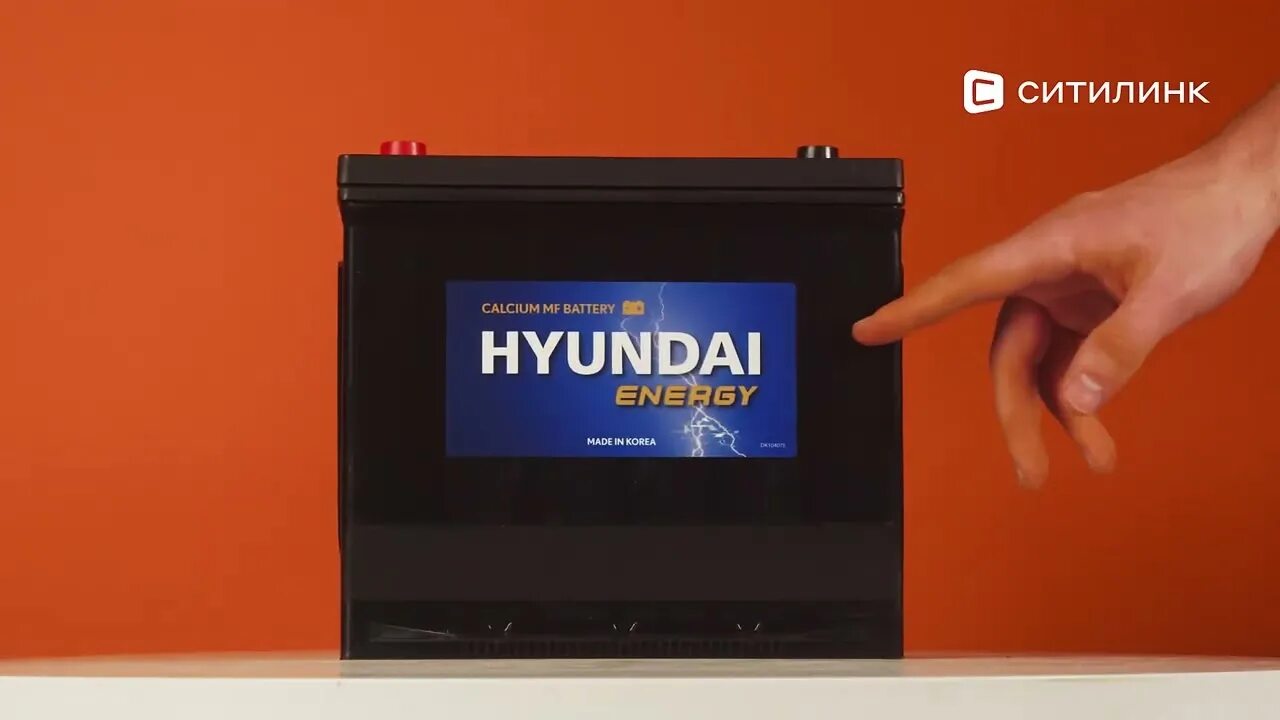 Hyundai ситилинк. Hyundai ситилинк. Стиральная машина hyundai wma6002 белый. Микроволновая печь hyundai hym-m2062. Hyundai 640 саундбар хендай.