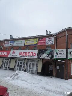 Хх калуга вакансии