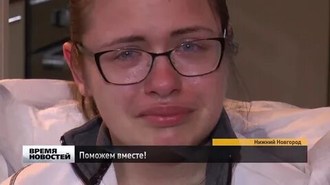 Насте больно