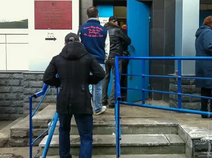 Сходить здесь