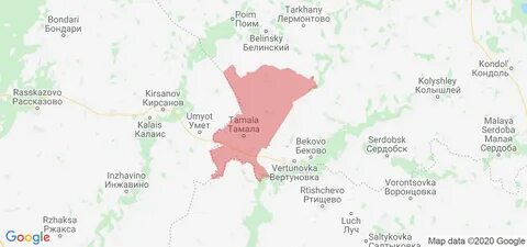 Тамала расстояние