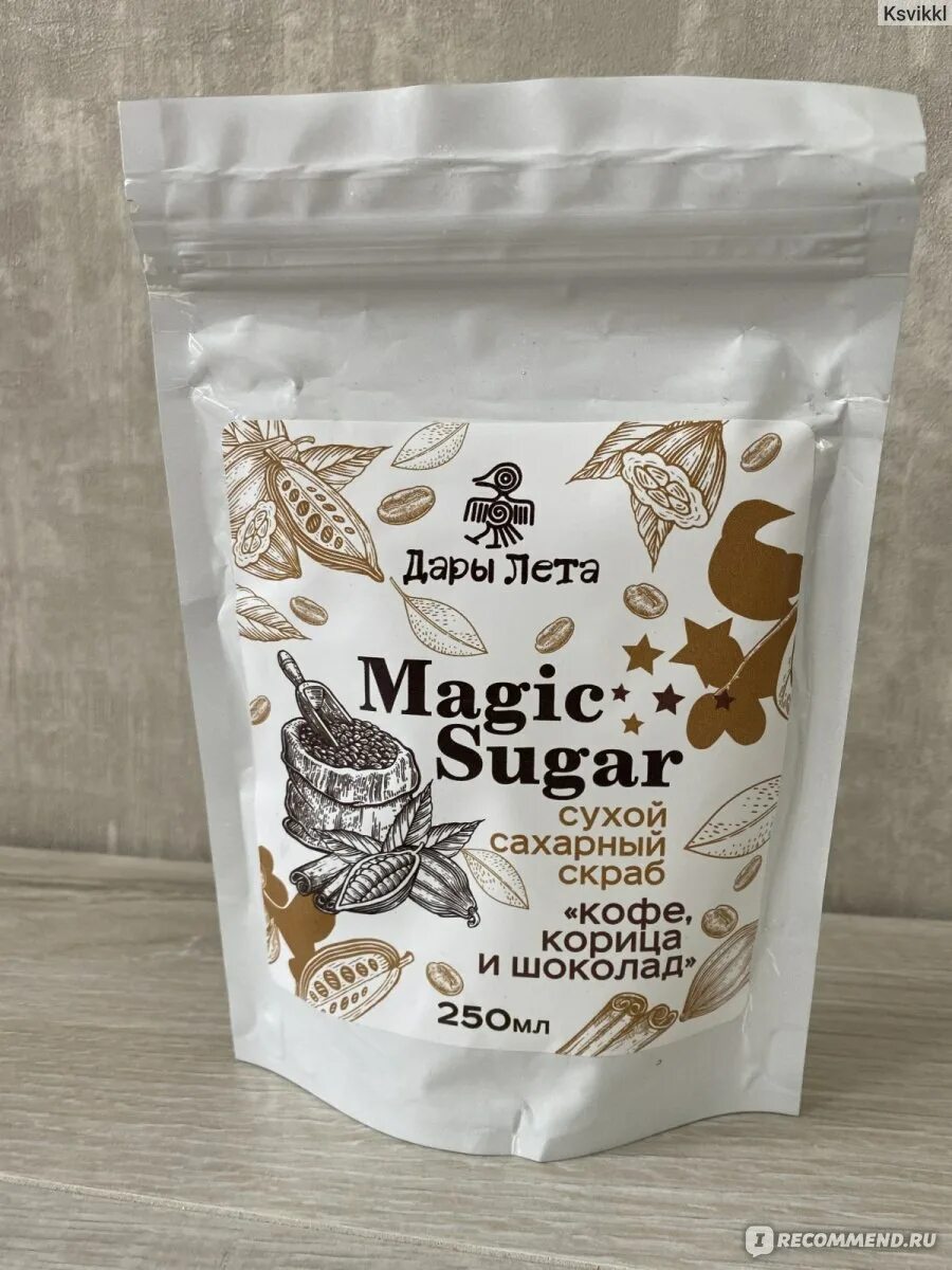 Magic sugar