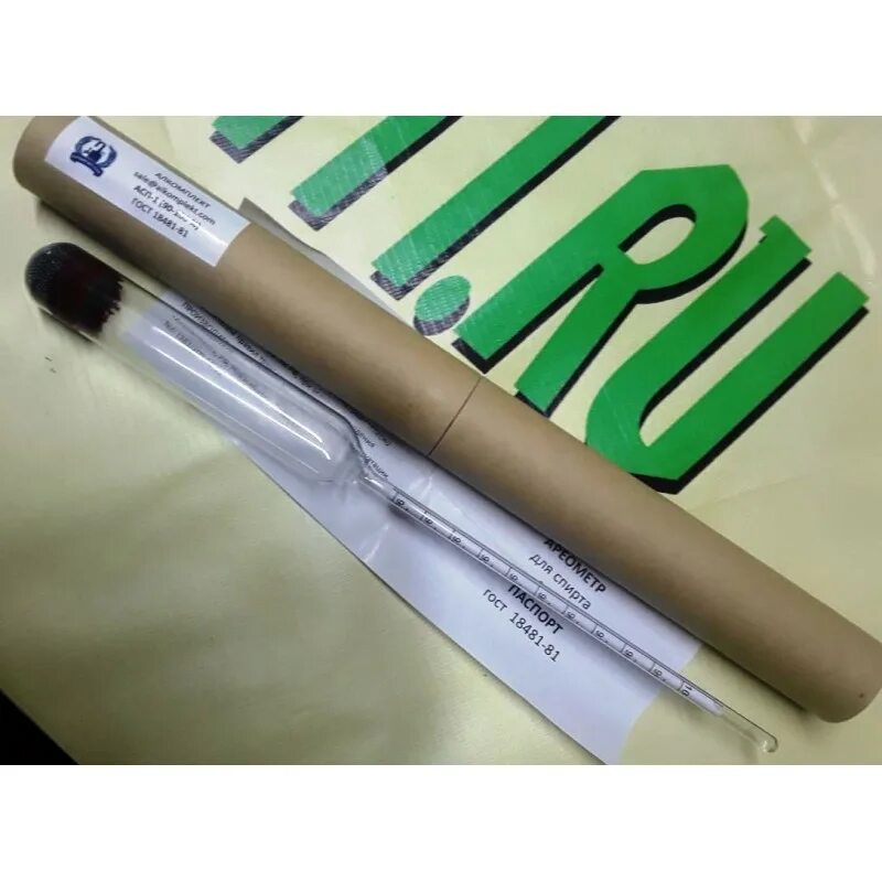 Асп 90 100. Асп 90 100. Ареометр асп-1. Набор ареометров в пластиковом футляре. Ареометр для спирта 90-100.