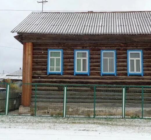 Село Берёзовка Пермский край Усольский район. Авито Пермский край. Авито Пермский край Березовка. Авито Пермский. Купить березовка пермский край