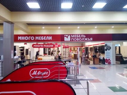 Кемерово сайт магазина