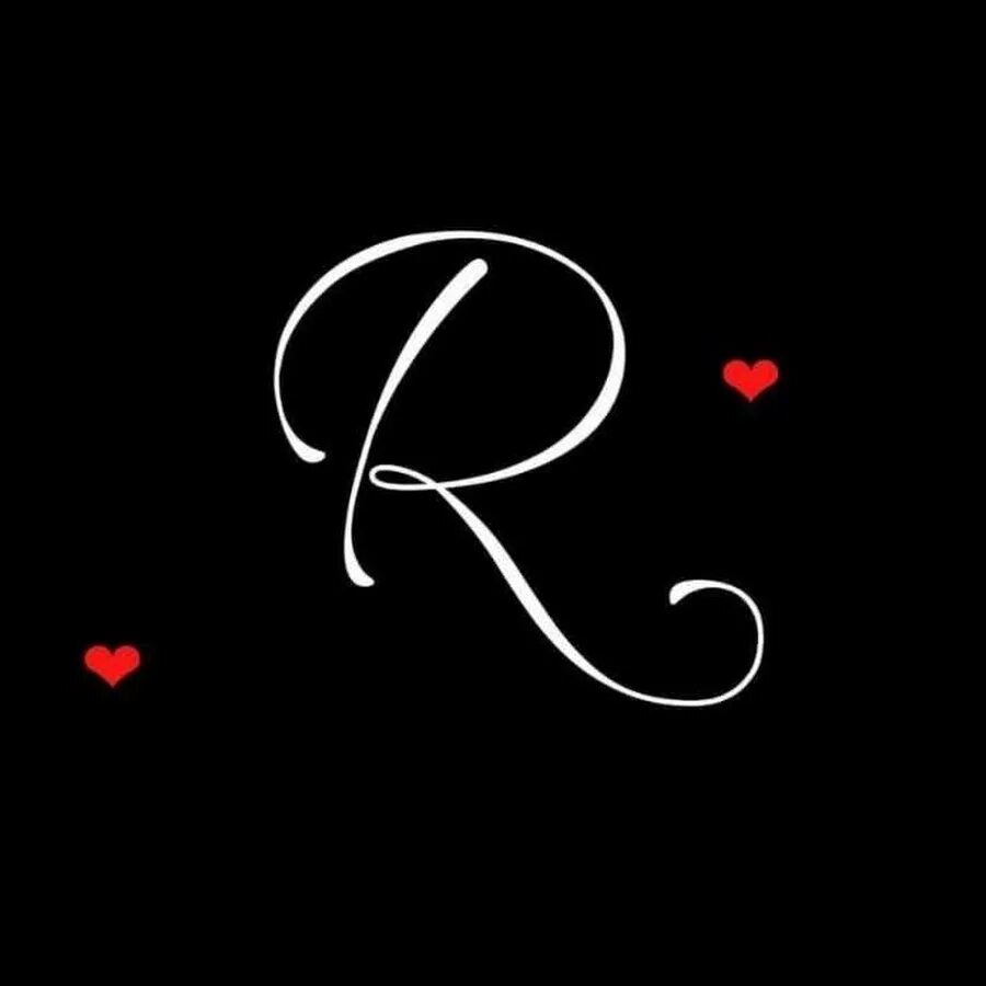 Обои с буквой р. Буква r на черном фоне. Красивая буква r. Буквы арт. Буква r на аву.
