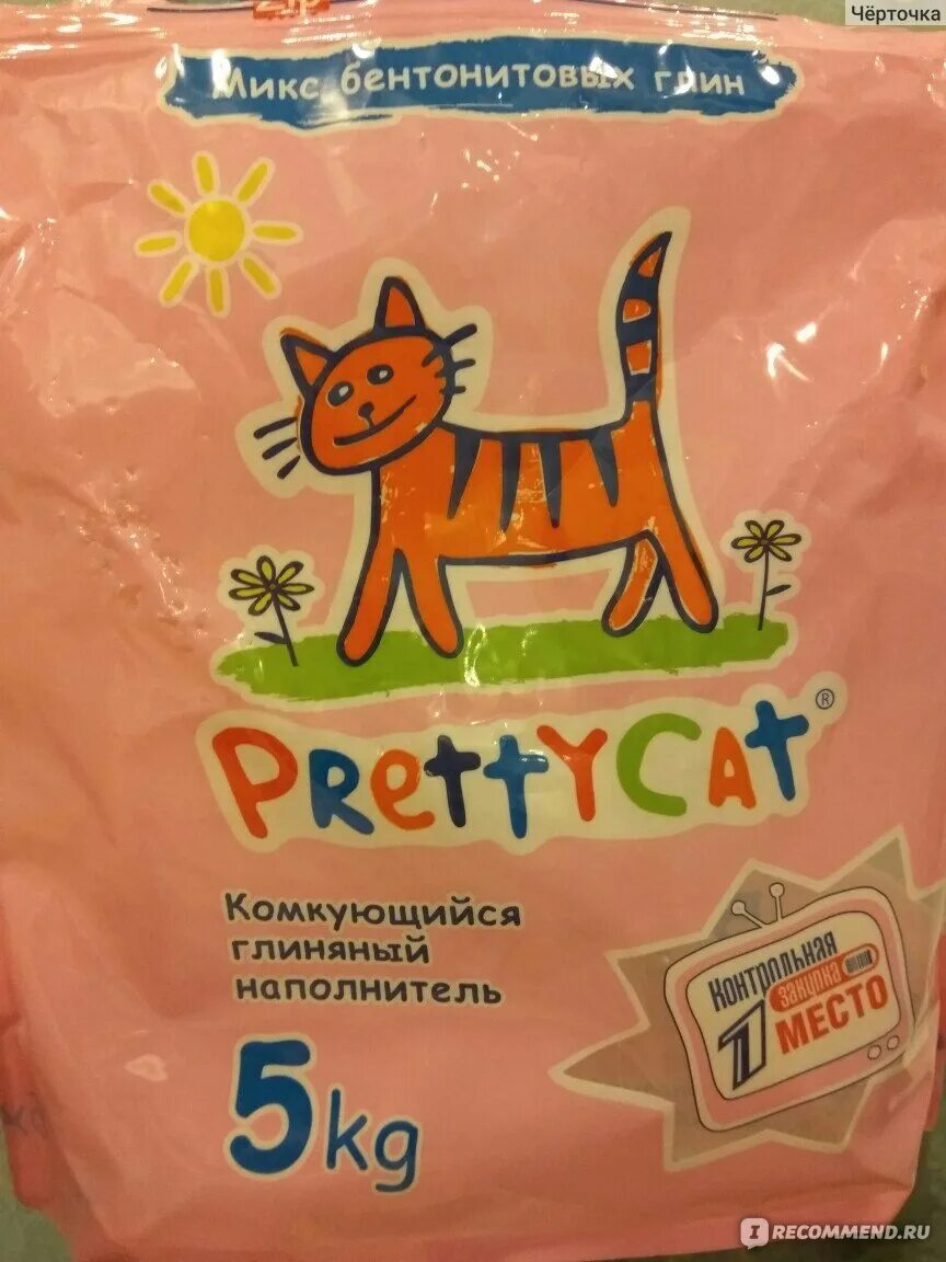 Претти кэт. Prettycat наполнитель комкующийся для кошачьих туалетов &quot;euro mix&quot; 20 кг club. наполнитель для кошачьего туалета претти кэт комкующийся. наполнитель для туалета для кошек pretty cat. prettycat наполнитель комкующийся для кошачьих туалетов &quot;euro mix&quot; 2,5 кг.
