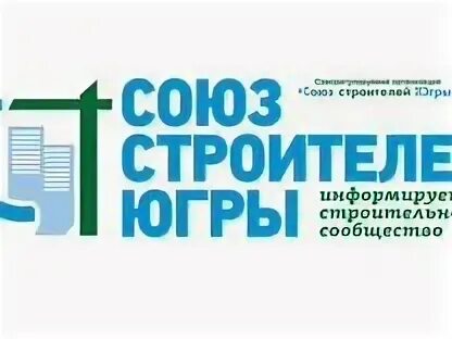 Союз югра
