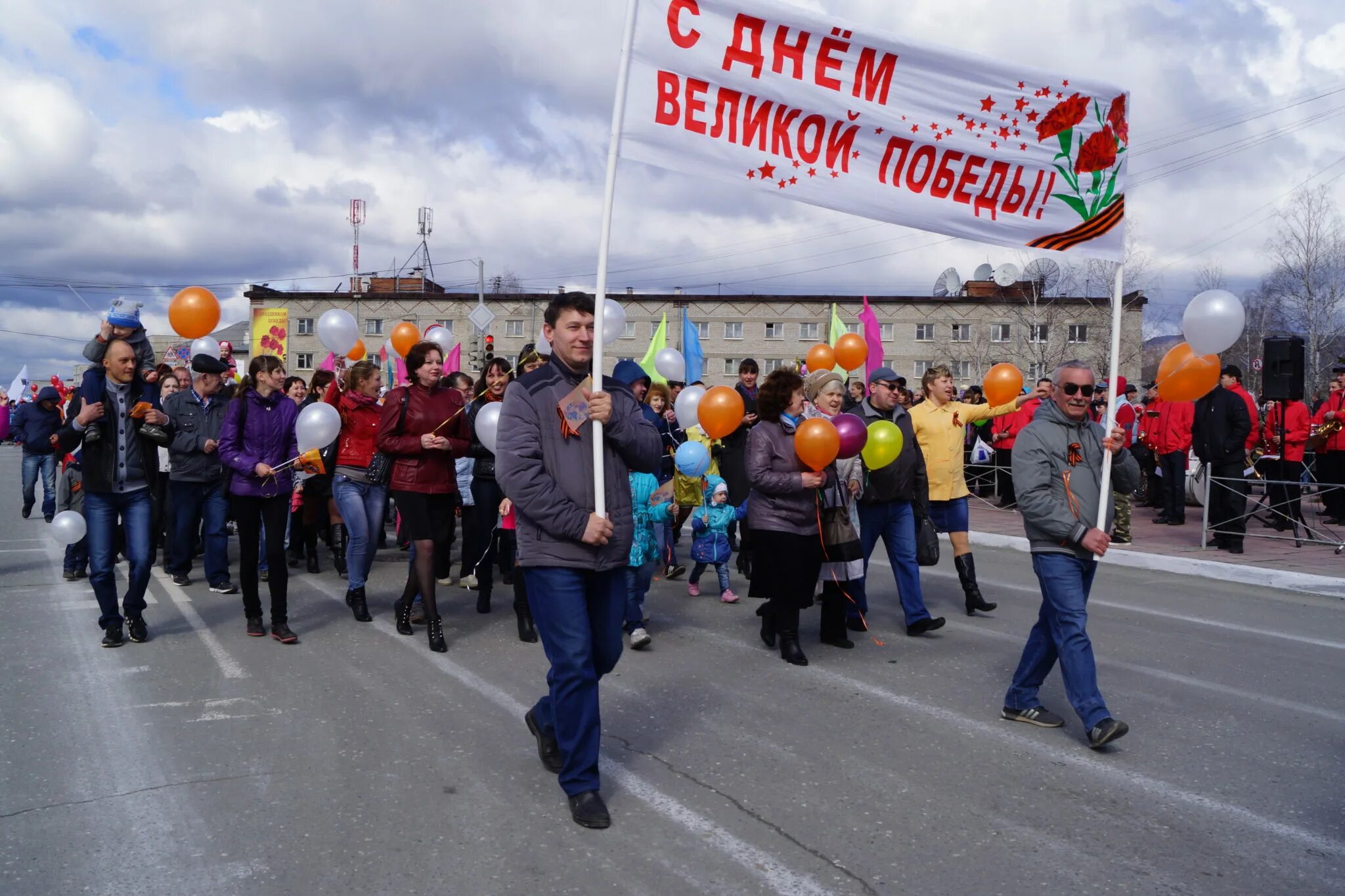 9 Мая шес. Парады 9 мая. Шествие на день здоровья. Шествие на 9 мая.