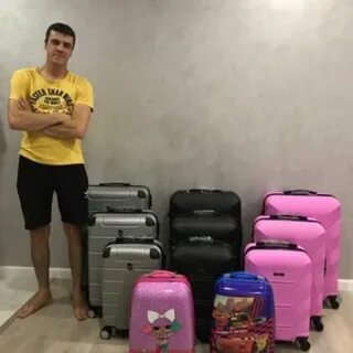 Чемодан пенза