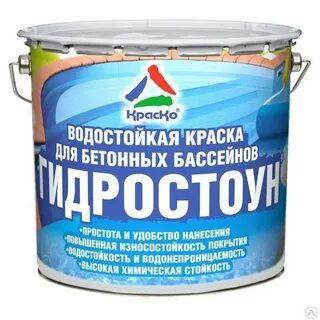 Краска для бетонных покрытий