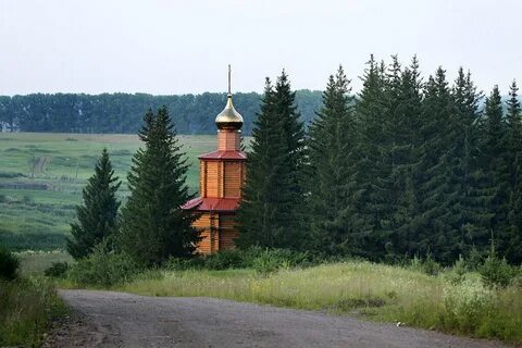 Ук нижнеудинский иркутская область