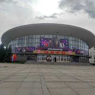 Цирк 29