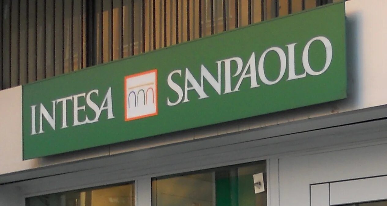 Интеза Санпаоло. Intesa styling зеленый. Banca Intesa Sanpaolo приложение. Intesa Sanpaolo заставка.