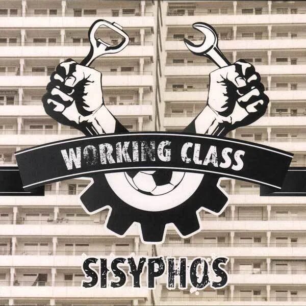 Classic work. Эмблема рабочего класса. working class. логотип working class. working class арт.