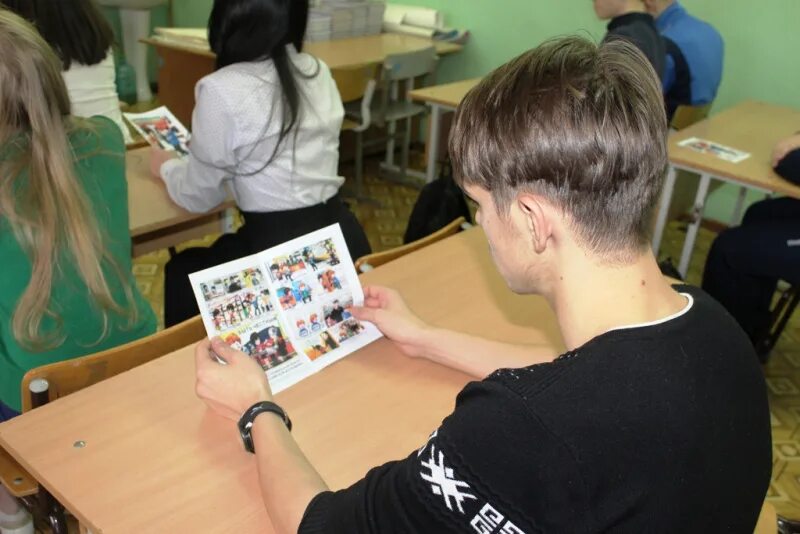 Информирование школьников. Групповое информирование школьников. информирование школьников материалы. информировать школьников картинки.