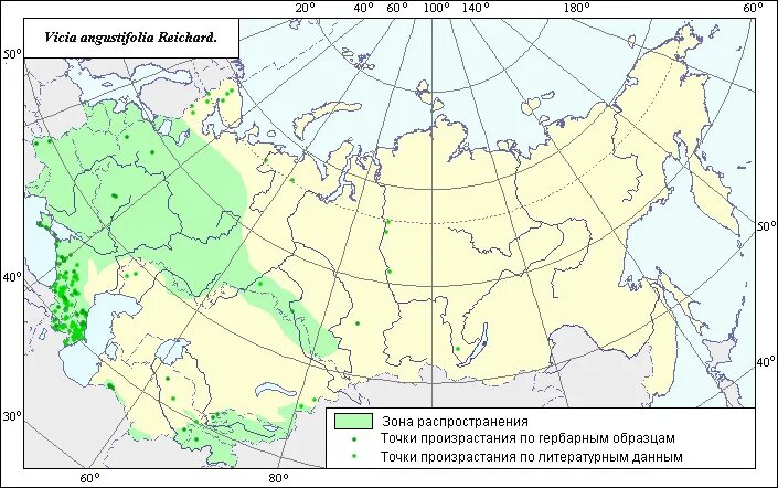 На их распространение и не