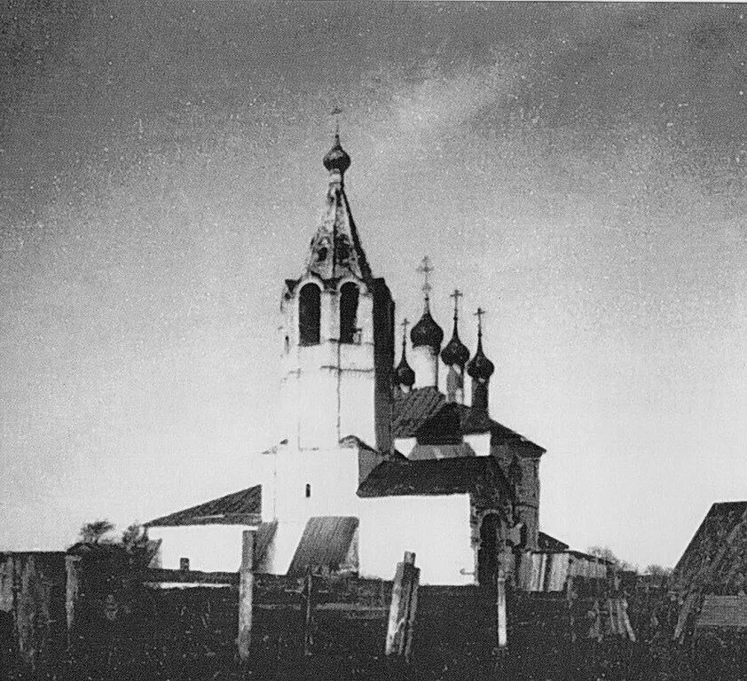 Параскева пятница ярославль. Церковь параскевы пятницы ярославль. ярославль церковь церковь параскевы пятницы. тугова гора ярославль церковь. церковь параскевы пятницы красноярск 1910.