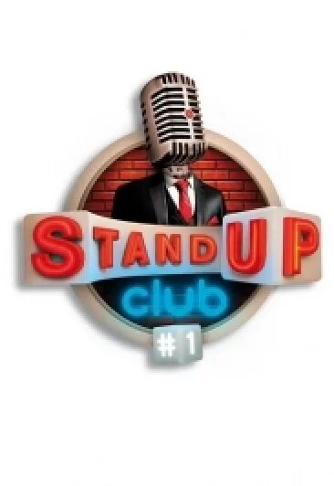 Stand up купить. Стендап вывеска. Логотип стендап клуба. Стендап клуб 1. Stand up надпись.