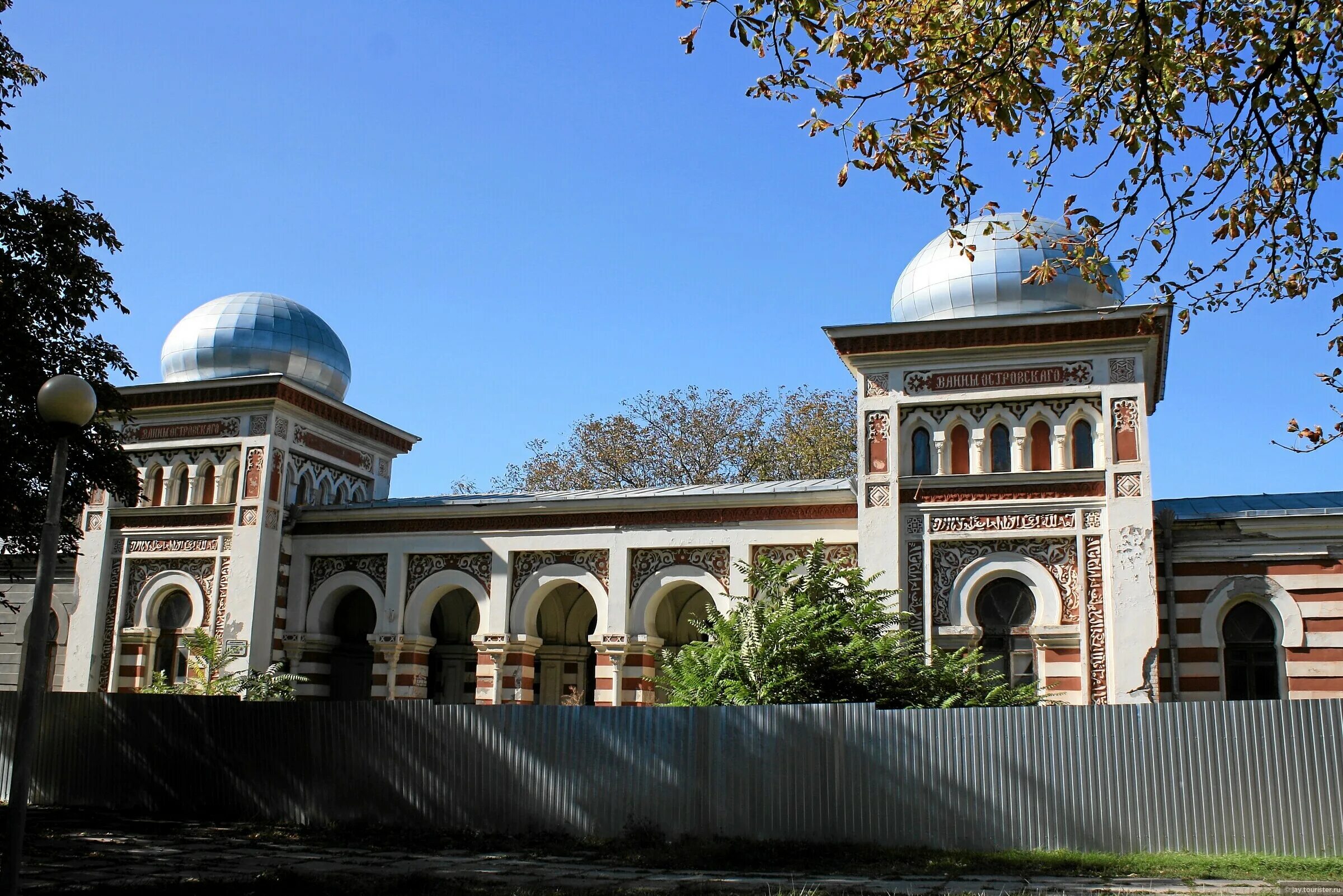 Ванны Островского в Железноводске. Островские ванны в Железноводске. Островские ванны Железноводск фото. Островские ванны в сверху. Ванны в железноводске