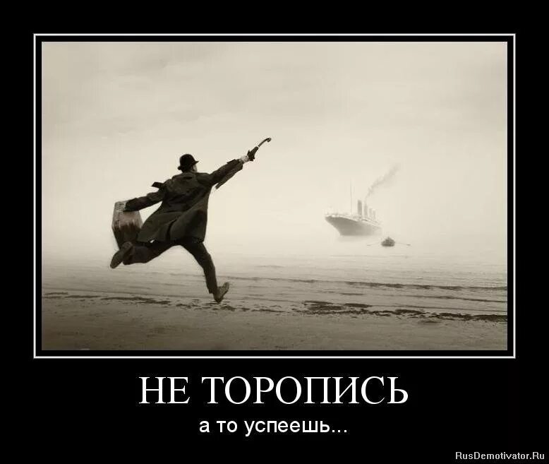 Цитаты из форрест гамп. Стих убежать от себя. Мотивационные фразы. Беги куда хочешь. Волк терпит.