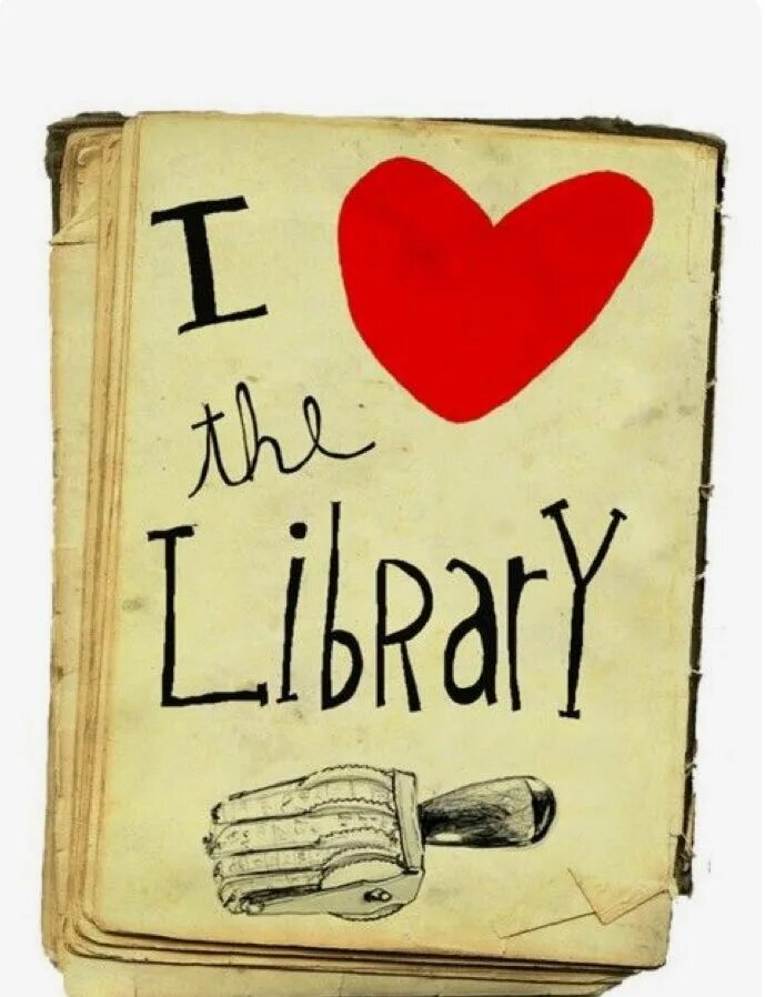 Я люблю литературу. Плакат я люблю книги. Книга i love me