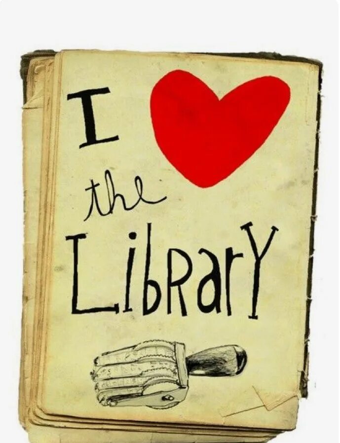 Я люблю книги. Кинг i love books. I love books надпись. I love books. Я люблю литературу.