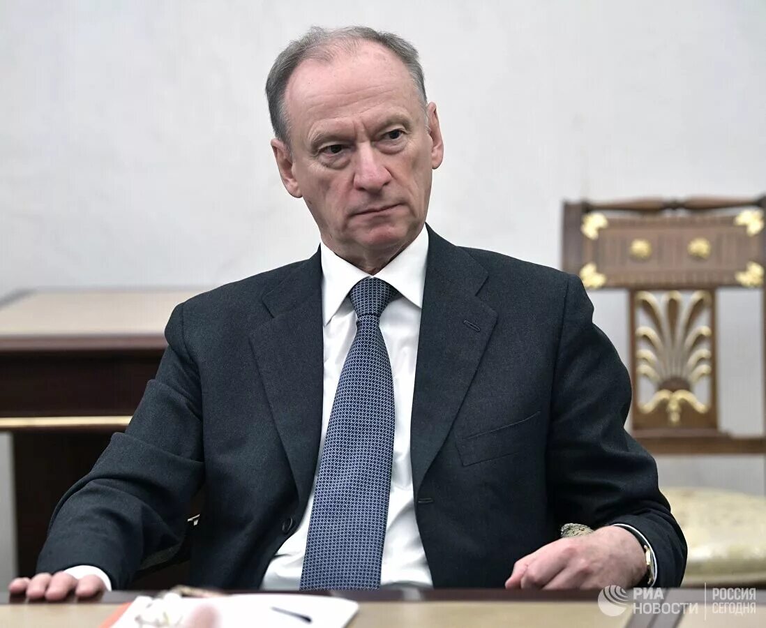 Выступление патрушева сегодня