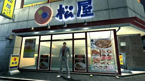 Yakuza ул ленина 5а меню