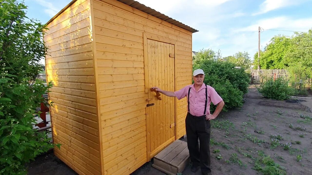 Баня раздолье омск. Народный ансамбль раздолье. Лесное раздолье омск. Раздолье отель. Раздолье ул.