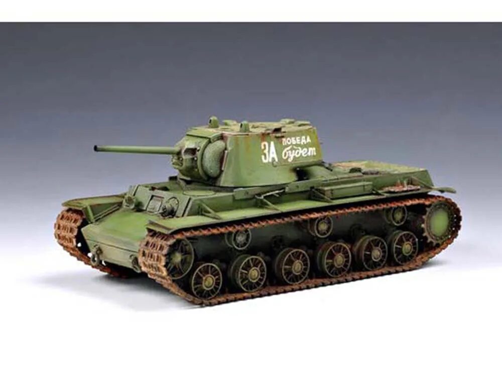 Название первой модели танка. Кв 1 Trumpeter. Кв-1с Trumpeter 1/35. Трумпетер 00360. Кв-1 с литой башней 1942г.